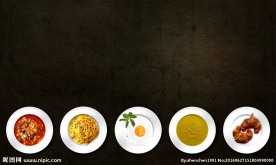食物