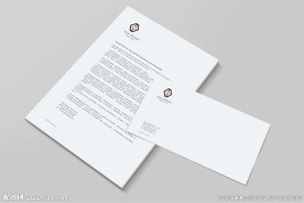 企业简洁vi模板