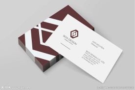 企业简洁vi模板