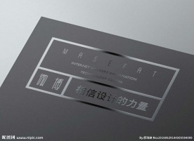 LOGO工艺智能模板