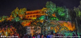 丽江古城夜景