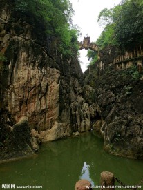 山谷