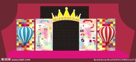 红色婚庆