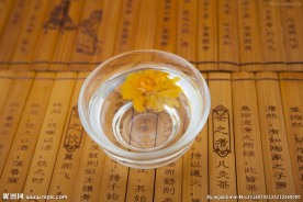 竹简