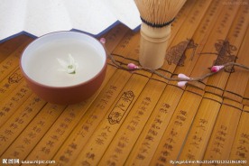茶