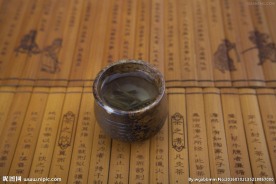 茶