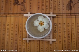 茶