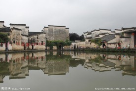 宏村