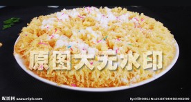 金丝玉米粒