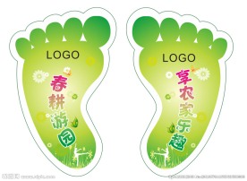 脚丫子地贴