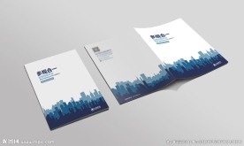封面效果