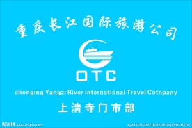 LOGO形象墙