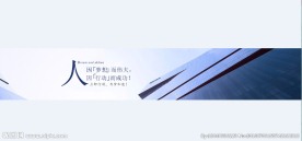 梦想