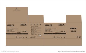 家用净化器外箱设计图