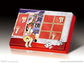 月饼包装设计展开图