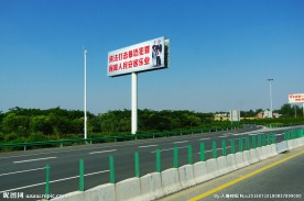 交通建筑 南阳风光