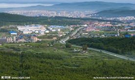 山城