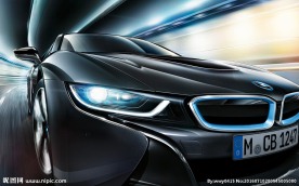 宝马 BMW i8