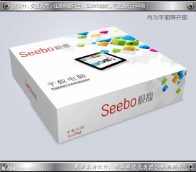 简约平板电脑包装平面图