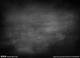 黑板书写背景