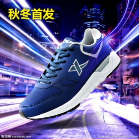 特步时尚男跑鞋