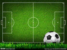足球与足球场地