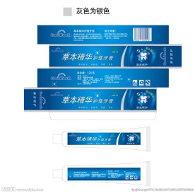 水蓝色牙膏包装彩盒