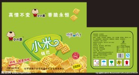 小米锅巴