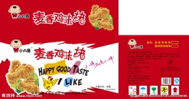 麦香鸡味块包装