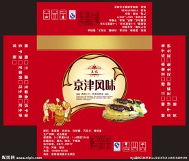 京津风味