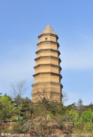 宝塔山 延安