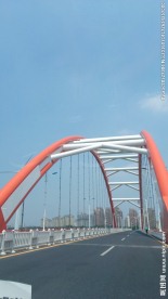 大桥