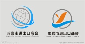 进出口logo