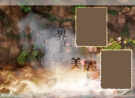 婚纱照相册模板