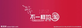 淘宝全屏海报