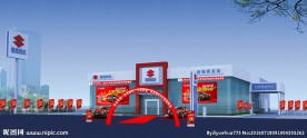 昌河4S店效果图
