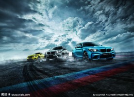 BMW M驾控体验日 高清大图
