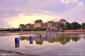 集美学村