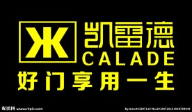 凯雷德LOGO