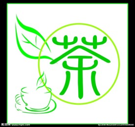茶logo
