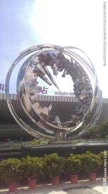 深圳北站标志摄影