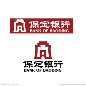 保定银行标志