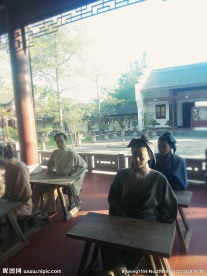 夫子学院