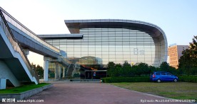 省科学技术馆B馆