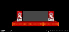 出彩长安    效果图