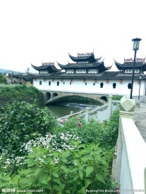 古桥