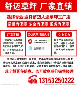 厂家直销
