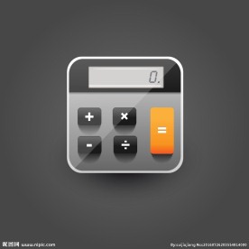 计算器图标