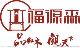 福源森LOGO