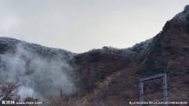 岛国旅游山